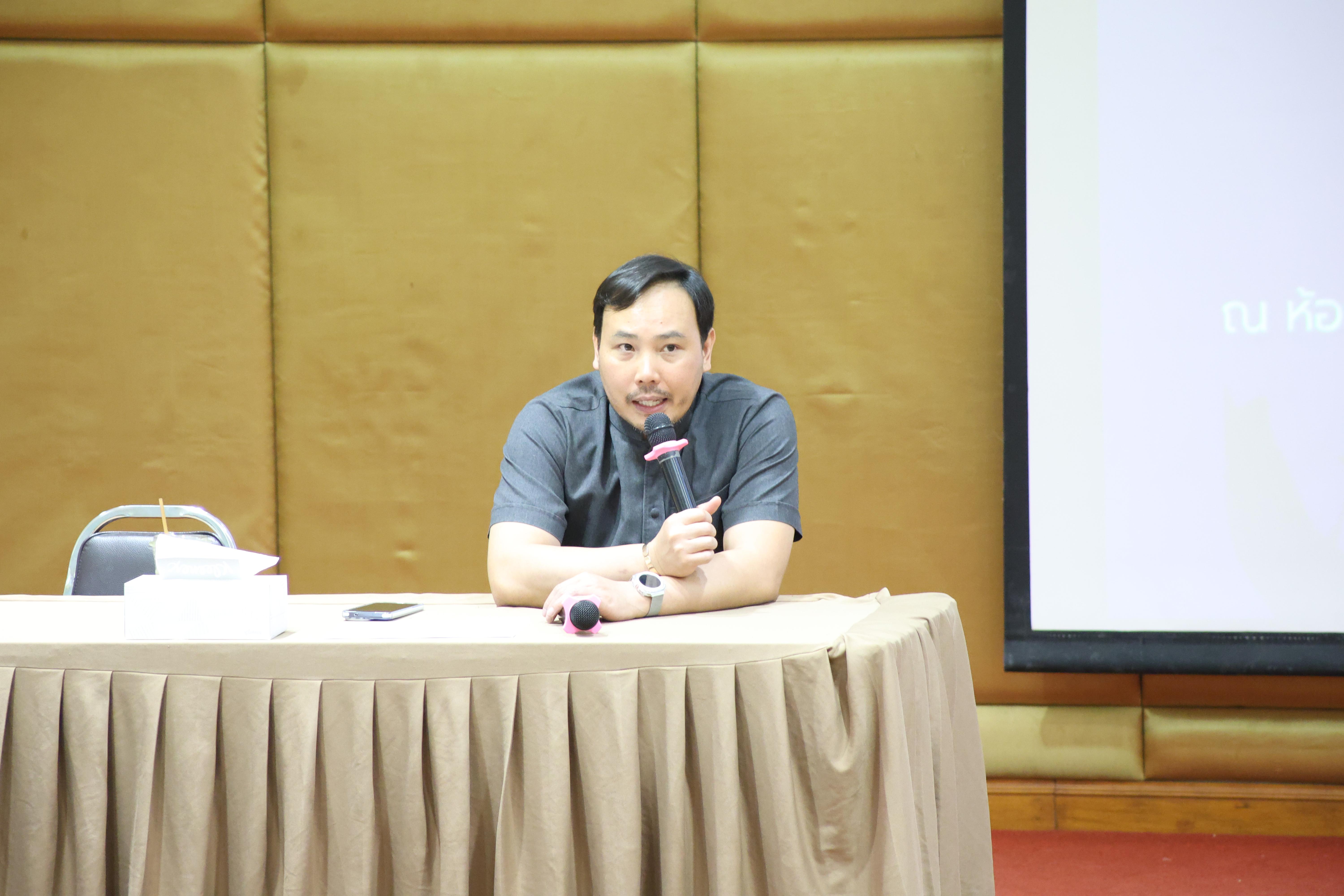 48. กิจกรรมอบรมเชิงปฏิบัติการ เรื่อง พัฒนาทักษะการทำวิจัยอย่างไรให้สำเร็จ และติดตามความก้าวหน้าการทำวิทยานิพนธ์/การค้นคว้าอิสระ สำหรับนักศึกษาระดับบัณฑิตศึกษา สาขาวิชาการบริหารการศึกษา